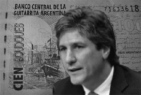 El Combatiente N°51